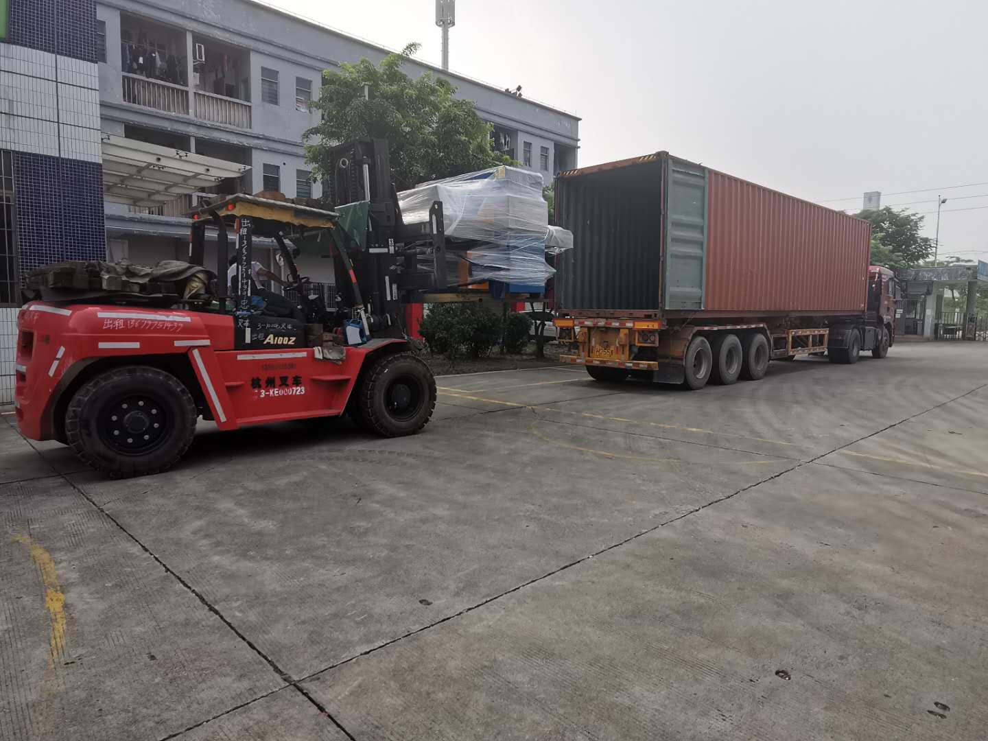 微信图片_202009041136472.jpg 微信图片_202009041136472.jpg